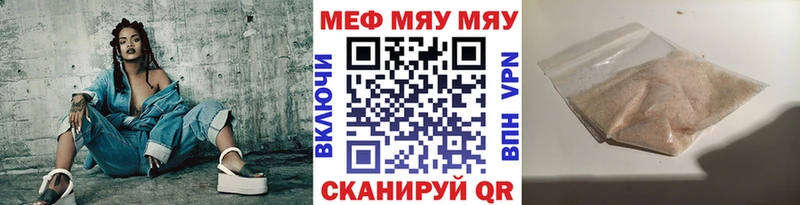 Что такое Бобров Марихуана OMG зеркало Мефедрон