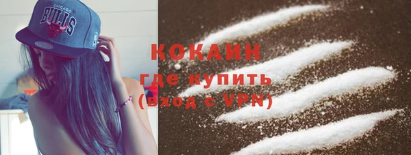 синтетический гашиш Аркадак