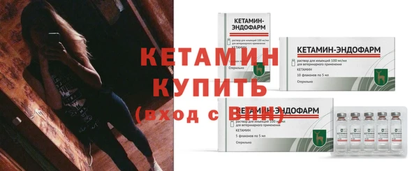 метадон Архангельск