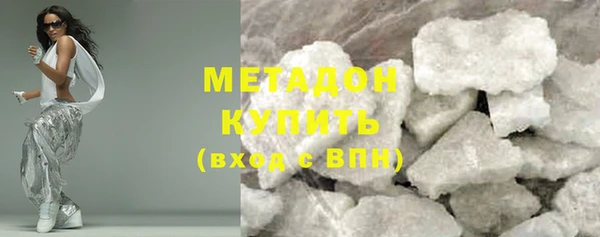 синтетический гашиш Аркадак