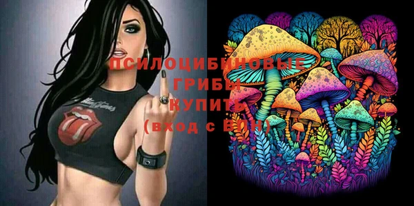 синтетический гашиш Аркадак