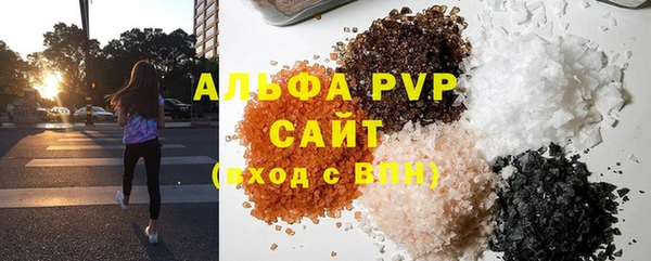 метадон Чита