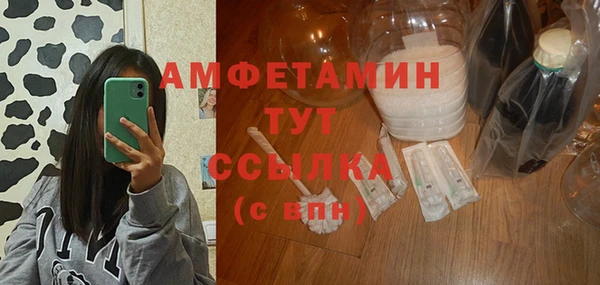 синтетический гашиш Аркадак