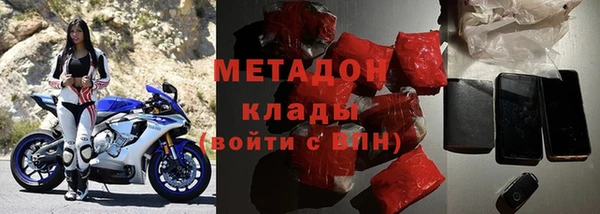 синтетический гашиш Аркадак