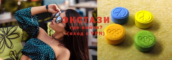 мет Нижний Тагил