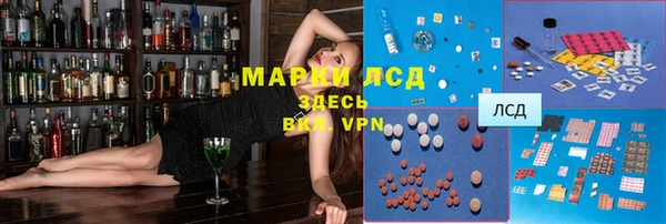 синтетический гашиш Аркадак