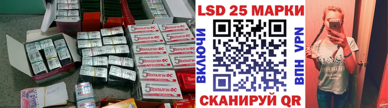 где найти   Бобров  ЛСД экстази кислота 