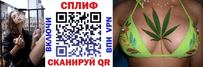 Канабис VHQ  сколько стоит  Бобров 